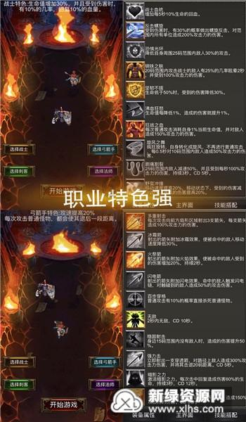 豪沃T7H，今天突然出现故障码