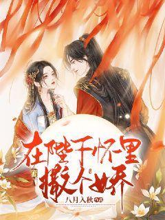 阿荣旗全民健身中心新馆揭牌