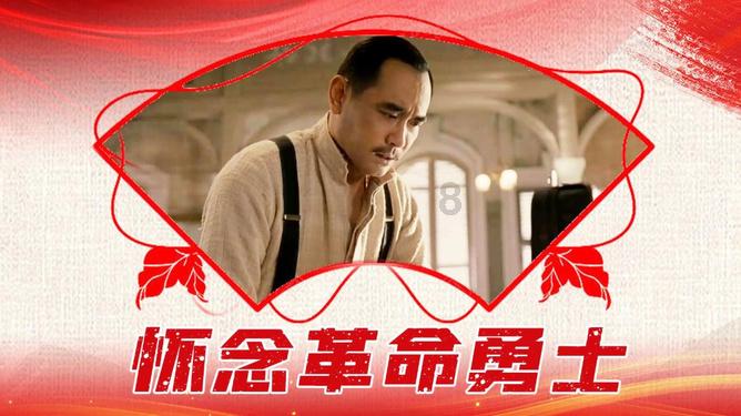 三国志10
